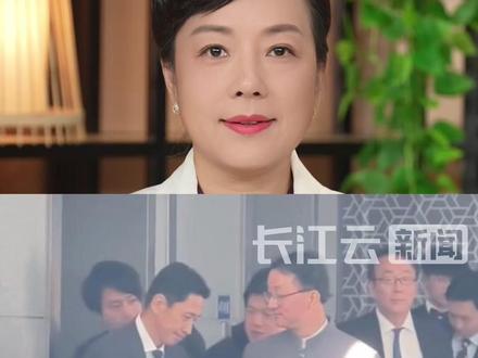 低头沉默离场!这位日本官员金井正彰有何来头? #云端锐评