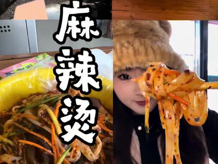 西夏区十几年的老牌美味我来啦!#藏在巷子里的美食盘点