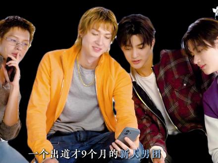 #CORTIS 力压#NCTWISH 拿到打歌一位,到底是数据注水还是规则漏洞?#kpop #NCT #打歌