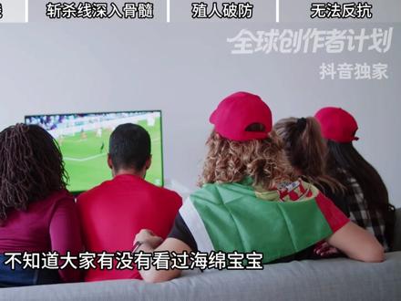 【抖音独家】牢A都跑回来了,美国财长也承认了,那些嘴硬的人 都去哪了?#抖音精选app #全球创作者计划 #零基础看懂全球 #牢A #斩杀线