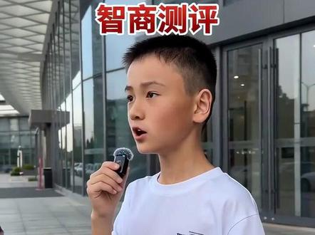什么车没有轮子 #我的AI分身也太会演了 #即梦AI #即梦seedance2 #AI分身戏精大赛#我的AI分身杀疯了