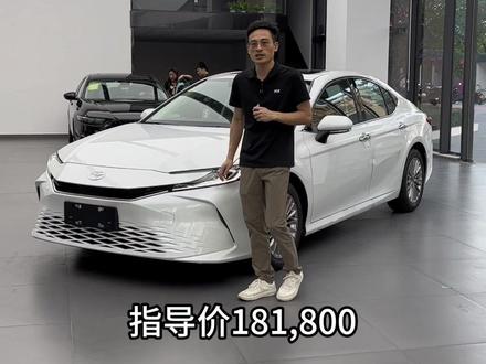 九代丰田凯美瑞#丰田凯美瑞 #第九代凯美瑞