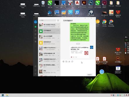 公众号上面的作业如何快速获取并打印呢