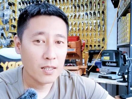 配了一批门禁卡,顺便聊一聊门禁卡那点事。#同城开锁换锁配汽车钥匙 #配汽车遥控器钥匙 #门禁卡