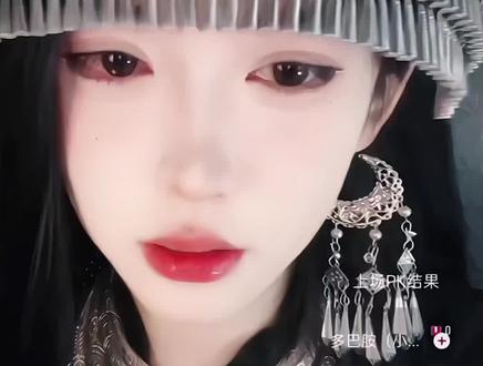 开心元元连麦名场面#开心元元 #多巴胺 #反差 #搞笑 #内容过于真实 多巴胺一句话开心元元破防了