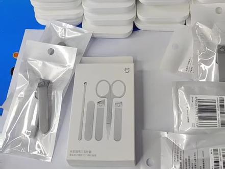 米家指甲刀五件套白色
轻巧多用,优雅随行 高品质不锈钢 磁吸收纳
简约五件套 随身便携
小巧简约收纳盒,白色ABS材质,整体净重仅104g
尺寸小巧 随身小包 全不锈钢材质 耐磨坚韧
84道复杂工序 手感细腻#好物推荐🔥 #小米