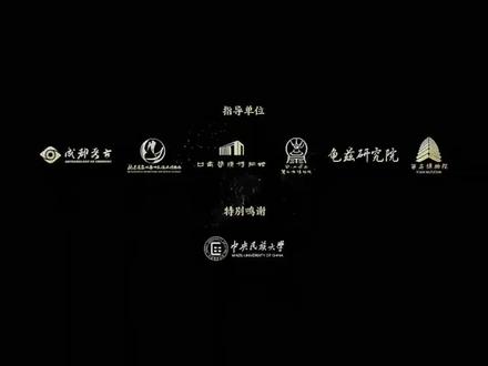 今天配一下王者马年限定女英雄精分 搭档配音秀@渊藏#王者荣耀马年限定 #配音 #配音合拍 素材来自@唐离Qianqian @王者荣耀 @抖音能量站 @抖音媒体内容优推官 @抖音热点