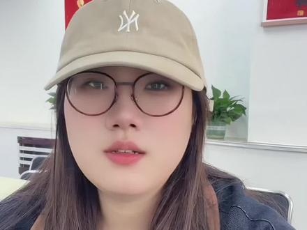辽宁省考出成绩!怎么查、怎么进面、怎么看分差#辽宁省考 #辽宁省考成绩 #面试 #省考成绩