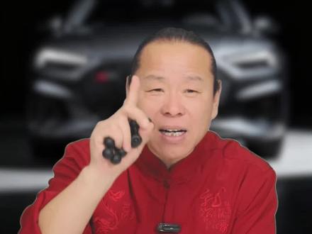 奥迪每个月那6个G的免费流量根本不够用!今天教你一个永久免费的办法!#奥迪 #车机流量 #用车技巧