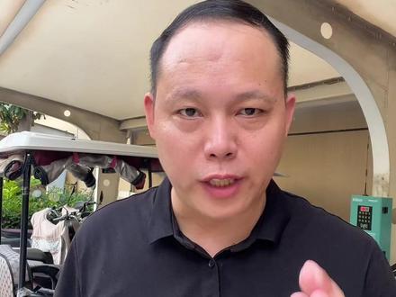 充满电,自动断电#电动车充电器