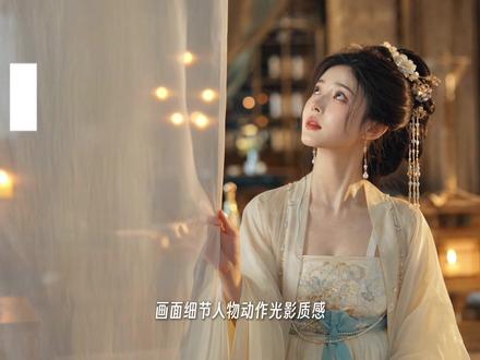 AI 视频成本被打下来了,每秒只要3毛钱? #runninghub #seedance2 #rhtv #无限画布 #ai视频
