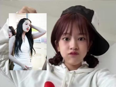 希望之后的安安妆造都能被用心对待!#穿搭 #ive #安宥真 #kpop #穿搭分享