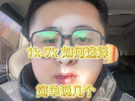 威利 真心不错#威利球杆 #美兹球杆 #环球球杆