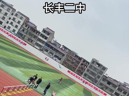 厉害,直接起飞了。#运动会开幕式 #以梦为马不负韶华