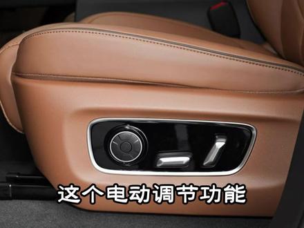 华境S买哪个版本最好?#尹哥普及新能源