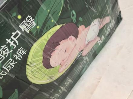 所有大宝宝们必备的新年礼物今年最后一波福利今晚9点15分直播 #苹果tv #appletv #appletv懒人版 #appletv7代 #苹果tv懒人版