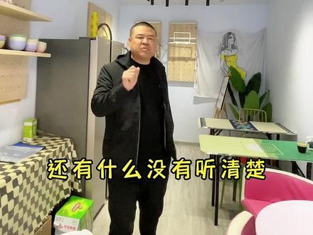 吉县葛家沟巷子里面、门面房出租、实用面积22平#性价比超高 #同城发现 #现场实拍 #实景拍摄带你看房 #同城优先