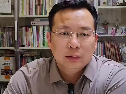 泡药杨梅法律拆解 #热点 ##泡药杨梅#社会榜
