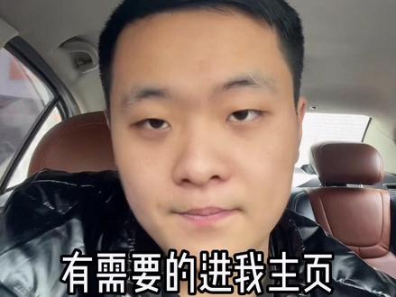 说说京东代下单的行业逻辑#家电 #家电选购技巧 #希望这条视频能帮助到你 #大数据推荐给有需要的人
