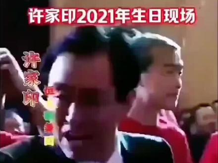 @#这谁顶得住啊#这样的年会你想参加吗