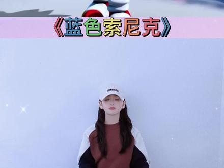 #幼儿手指游戏 #我要上热门🔥 #琪琪手势舞 @DOU+上热门 @抖音小助手 @DOU+小助手