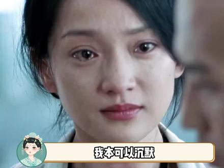 我本可以沉默,万一就差我一个呢#苏明轩 #广东