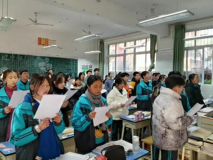 东城中学高一年级班级文化大赛花絮来啦,快来看看有你认识的同学吗?12月13日下午两点直播,不见不散!#记录校园生活 #班级文化