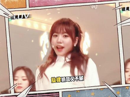 靠清纯风走红,为何活成三代女团最后的尊严?#apink #郑恩地 #尹普美 #孙娜恩 #kpop