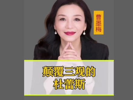 杜蕾斯让你用你商业的模式颠鸾倒凤的说一遍,真实淋淋尽致!