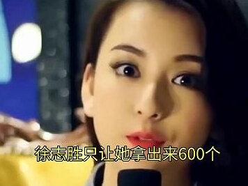 《五十公里桃花坞》徐志胜劝方媛捐600桃花币,方媛当场垮脸,全网:太拎不清#五十公里桃花坞 #方媛
