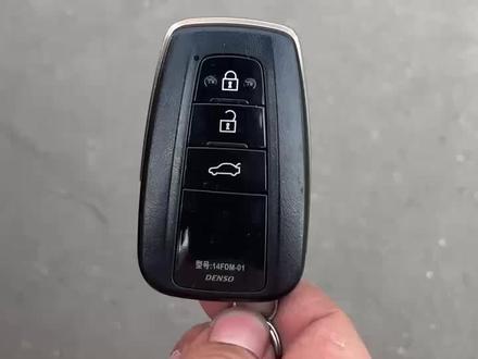 备用钥匙没电了?来看看怎么让备用钥匙长期有电!@一汽丰田 @抖音小助手 #汽车知识 #一汽丰田华北区