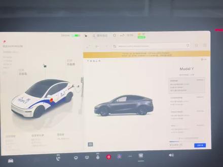 焕新版modely已经更新电控系统了? 4/5月生产的黑标modely,大概率已经更新电控系统,交流充电口字母已经跟YL一样了!#特斯拉 #焕新版modely