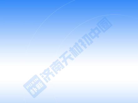 26年济南综合评价招生报名流程 #济南天材初中圈 #济南综合评价招生 #济南中考 #济南初升高 #济南