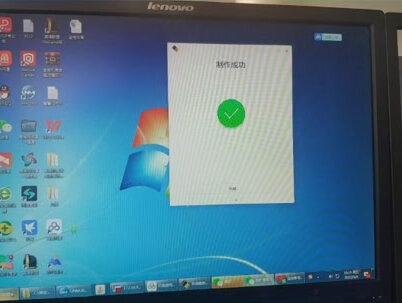 国产双麒麟笔记本电脑,可选统信操作系统,华为加油。