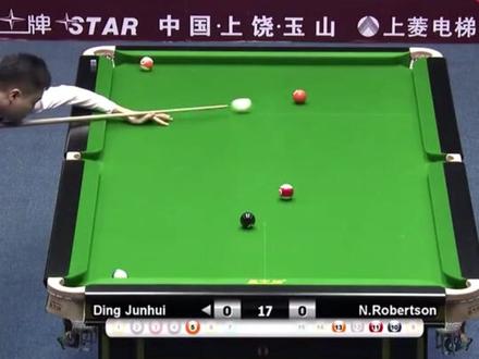 各省“第一杆“都是谁?吉林第一杆=国内第一杆?来看看你喜欢的球手上榜没有?@康溪盛世.郑宇伯 @杨绍杰台球 @乔氏台球🎱赵汝亮 @于德陆台球 #台球 #台球是一种生活 #dou来打台球 #瓜哥有话说