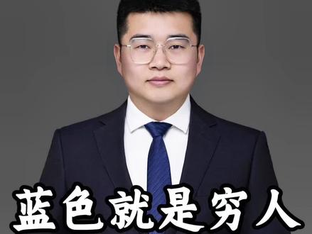 支付宝的颜色是黑色#杭州 #支付宝 #杭州贷款