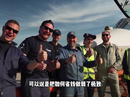 双座版苏-57和歼-20S一样,都是双座五代机,到底差在哪?
#军事科普 #军事科技 #军事爱好者 #军事迷 #热点