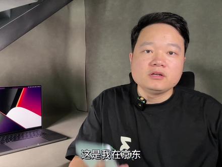 「阿岳说」你可能想象不到iPhone15,有多好用!#手机 #苹果新品 #苹果上新