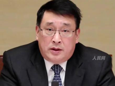 受贿数额特别巨大!刘卫东被提起公诉。