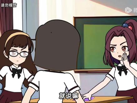 轩辕小豆之山海奇缘第7到10集