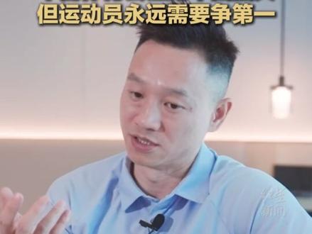 “全能王”杨威专访② 谈巴黎奥运体操全能失金 “不需体育去证明中国强大,但运动员需要永远争第一”