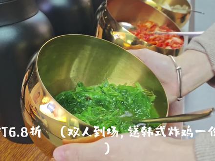 续火花活动来啦,你和你的火花搭子准备好了吗?
初四正式营业,火花续上,快乐到位!#续火花 #春节营业 #韩式料理 #芝士就是力量 #漂亮饭