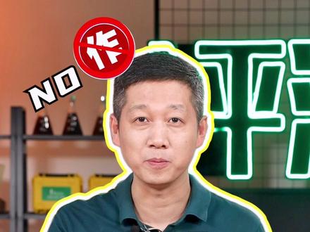 M感肌人群不得不知的护理知识!#科普 #护肤 #敏感