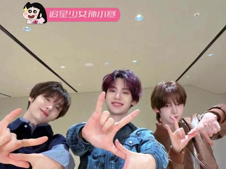 #黄明昊韩振崔英宰cha成功人士 现在黄明昊不仅内娱到处是人脉韩娱的圈子也扩大了,#黄明昊 #韩振 #崔英宰 #成功人士舞蹈挑战