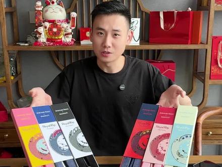 AP和swatch联名怀表评测#swatch #爱彼 #ap