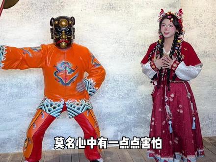 那些偷不走的非遗文化“傩戏”见傩者,百病消!#傩舞 #非遗文化 #非遗守护人 #婺女洲 #小丑冰冰