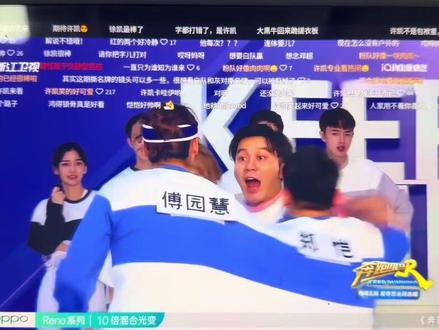 宋雨琦:你们是没看过以前的跑男吗#奔跑吧兄弟 #李晨