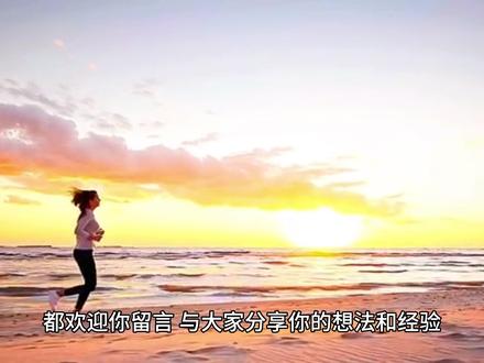 跑步,看看你的半马成绩属于哪个级别#跑步 #运动 #马拉松 #自律 #半马