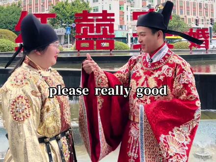 “古代人”穿越啦? #搞笑 #婚礼现场 #剧情 #爆笑视频 #热门