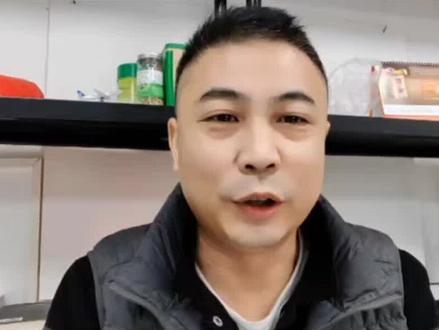 新人新主播如何正确设置直播预告#短视频创业实操@DOU+上热门